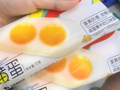 -十分便利店(加州二店)