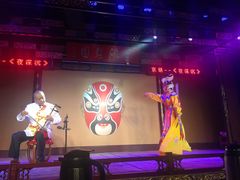 -盖碗儿梨园·变脸吐火·川剧(天府广场店)
