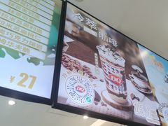 -DQ·蛋糕·冰淇淋(河东万达店)