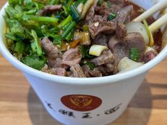 -豫楚源美猴王·面(武商广场店)