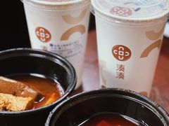 -湊湊火锅·茶憩(打浦桥日月光店)