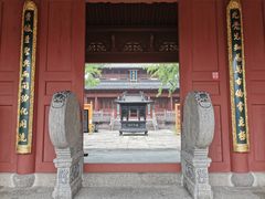 -孔庙学宫