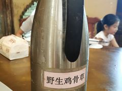 -园林美食城·本土农家菜(杨和镇店)