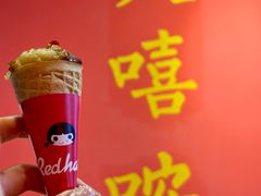 -大嘻咹biangbiang面(历史博物馆店)