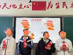 -上海市民办金苹果学校