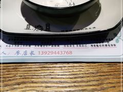 -胡桃里音乐酒馆(四道口店)