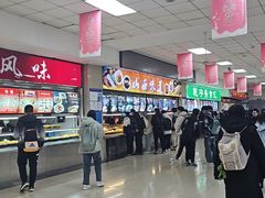 -吉林大学(前卫南区)