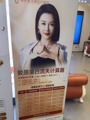 -壹加壹医疗美容·轻医美·美容外科