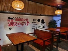 大堂-云隐小厨·传统大理美食(复兴路店)
