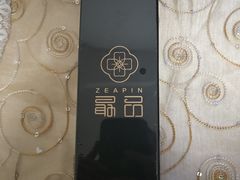 -最品火锅