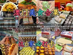 -官也街