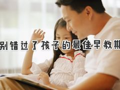 -123+智汇成长中心(保利时光里中心)