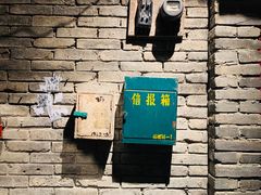 -和平菓局(王府井店)