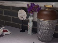 -芳满庭·江浙小馆(1912店)