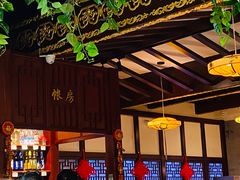 -龍聚祥烧麦馆(万达店)