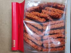 -小汪糕点(万达茂店)