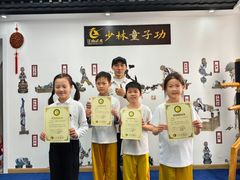 -上海江南武术馆(徐家汇馆)