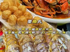 -小海豚•老字号海鲜餐厅(天涯店)