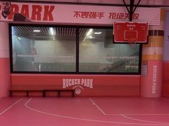 -热致篮球(上海西站店)