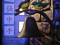 -屋有岛沉浸游戏旗舰店(中山公园店)