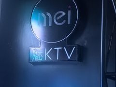 -魅KTV·AI辅唱(簋街店)