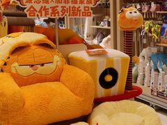 -帕帕拉兹宠物(亚洲旗舰店)