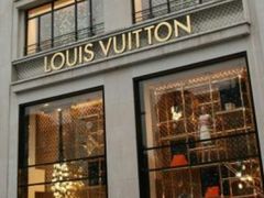 -路易·威登(香榭丽舍大道店)