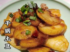 小锅土豆-绿茶餐厅(城西银泰城店)