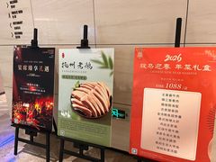 -扬州万怡酒店-中餐厅(文昌中路店)