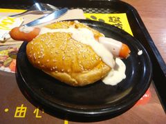 -美心mx餐厅(友邦香港大楼店)