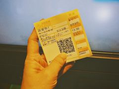 -USM宜欣全景声激光巨幕影城(宜欣城旗舰店)