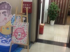 -中国银行(上海市新华路支行)