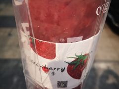 -树夏(金楠天街店)