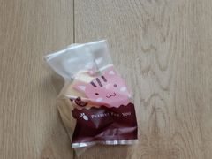 -蓝莓果幼儿园(通州梨园店)