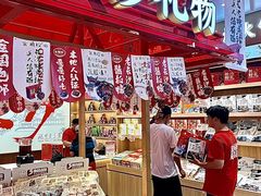 -金湘权老长沙酱板鸭(印象汇步行街店)