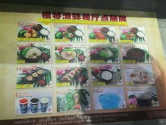 android_upload_pic-横琴湾畔餐厅(长隆海洋王国白鲸剧场店)
