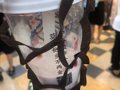 -眷茶(赛格国际购物中心店)