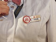 -海底捞火锅(国奥村店)