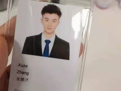 -TESLA 特斯拉(上海太古汇体验店)