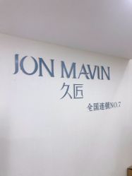 -久匠·纹眉半永久野生眉