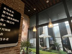 -苏州樊登书店·咖啡