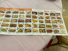 -顺风海鲜港(金玉兰店)
