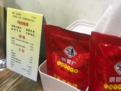 -小郡肝串串香火锅(金桥店)