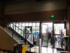 -豪享来中西餐厅(隆昌店)