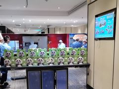 -眉州东坡(民族园店)
