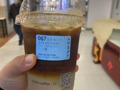-瑞幸咖啡(新生活广场紫金山路店)