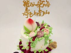 -卡比儿童蛋糕·心意定制·低脂零卡糖动物奶油FancyBALLOON(滨海店)