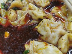 -面爸爸豆瓣抄手(贝森旗舰店)