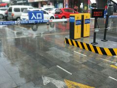 -万达广场(泰安泰山店)