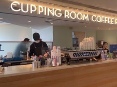-Cupping Room(Harbour City)